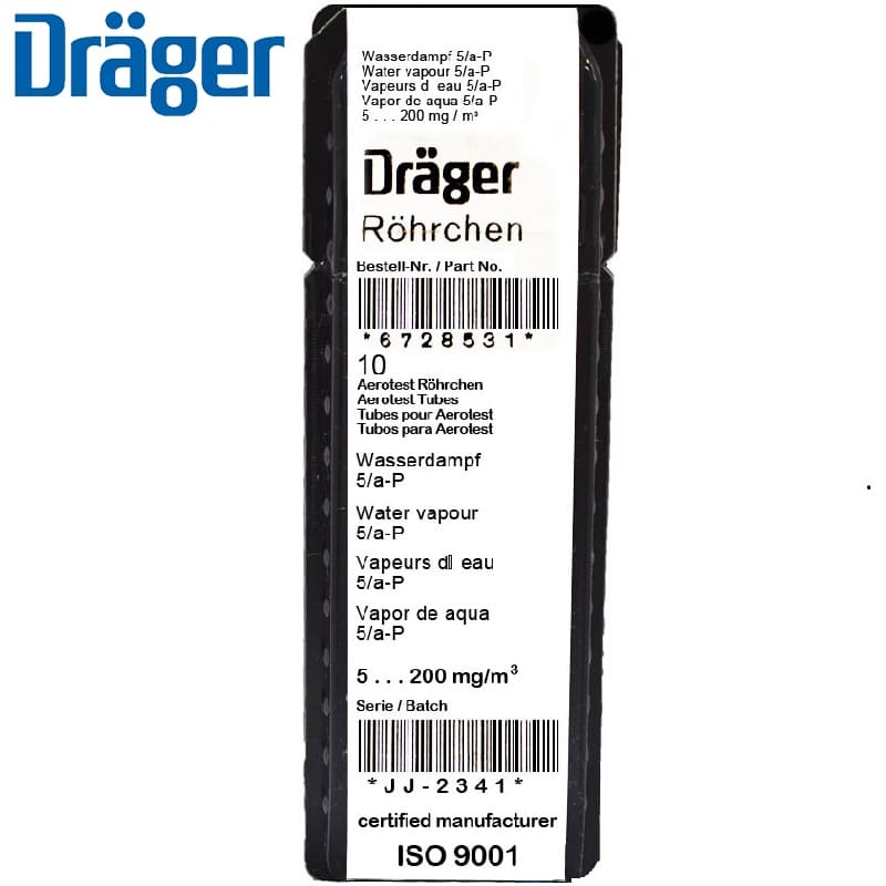 德尔格（Drager） 6728531 压缩空气检测小水管